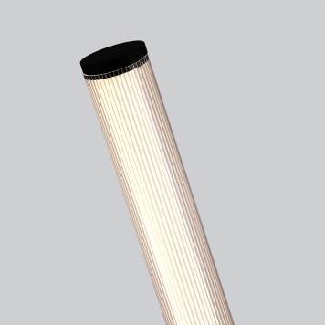 Уличный фонарь Favourite Kolonne 4393-1F-2