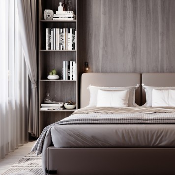 Спот Favourite Bedside 4494-1W-1