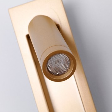 Спот Favourite Bedside 4495-1W-2