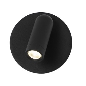 Спот Favourite Bedside 4497-1W