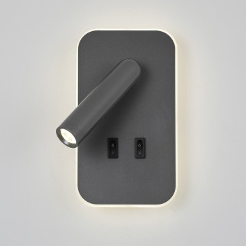 Спот Favourite Bedside 4499-2W-1