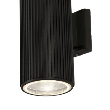 Уличный настенный светильник Favourite Pola 4513-2W-1