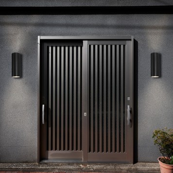 Уличный настенный светильник Favourite Pola 4514-2W-1