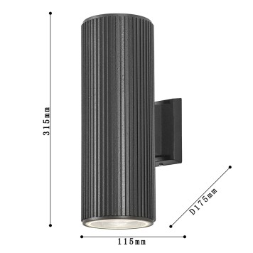 Уличный настенный светильник Favourite Pola 4514-2W-6