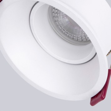 Светильник точечный Favourite Lamppu 4520-1C-1