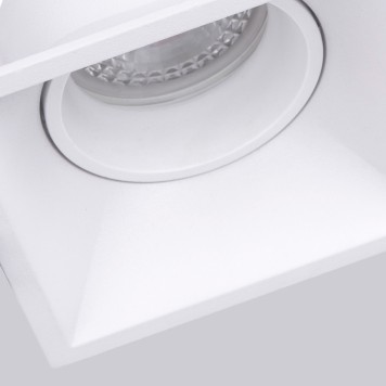 Светильник точечный Favourite Lamppu 4521-1C-1