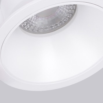 Светильник точечный Favourite Lamppu 4522-1C-1