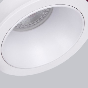 Светильник точечный Favourite Lamppu 4524-1C-1