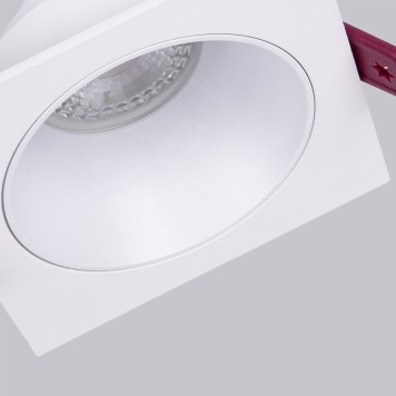 Светильник точечный Favourite Lamppu 4525-1C-1