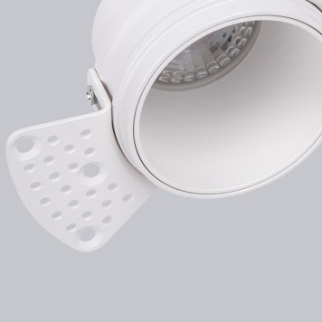 Светильник точечный Favourite Lamppu 4526-1C-1