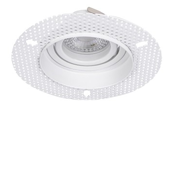 Светильник точечный Favourite Lamppu 4533-1C