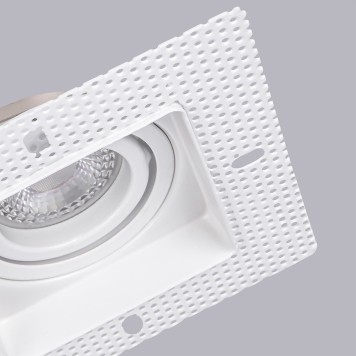 Светильник точечный Favourite Lamppu 4534-1C-1