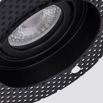 Светильник точечный Favourite Lamppu 4535-1C-1