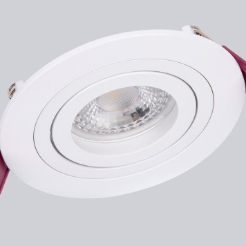 Светильник точечный Favourite Lamppu 4541-1C-1