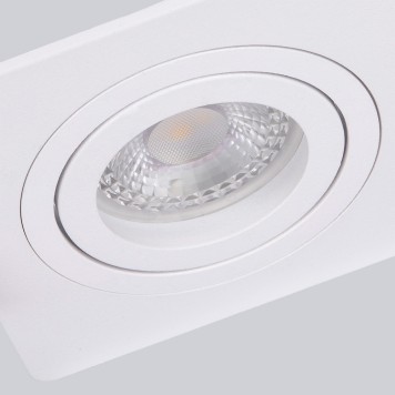 Светильник точечный Favourite Lamppu 4542-1C-1