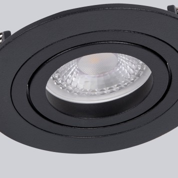 Светильник точечный Favourite Lamppu 4543-1C-1