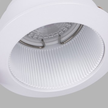 Светильник точечный Favourite Lamppu 4544-1C-1