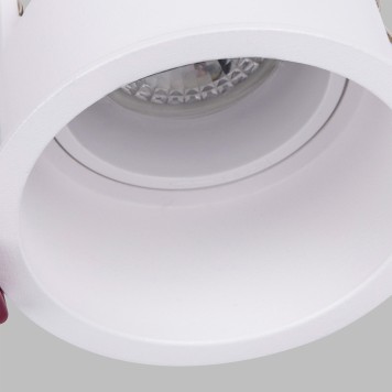 Светильник точечный Favourite Lamppu 4546-1C-1