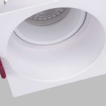 Светильник точечный Favourite Lamppu 4547-1C-1