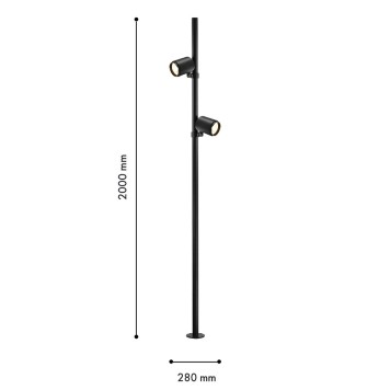 Уличный фонарь Favourite Securitas 4638-2F-4