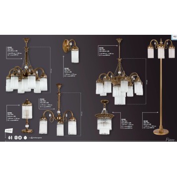 Люстра Kutek Fiore FIO-ZW-6+1(P)-1