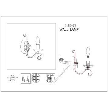 Бра F-Promo Boulogne 2159-1W-3