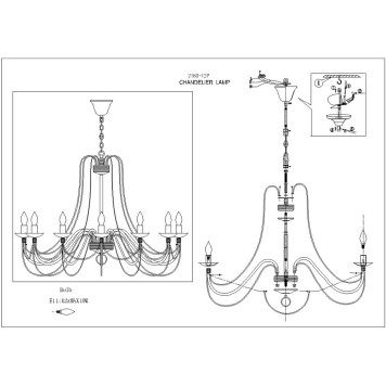 Люстра F-Promo Chateau 2163-12P-8