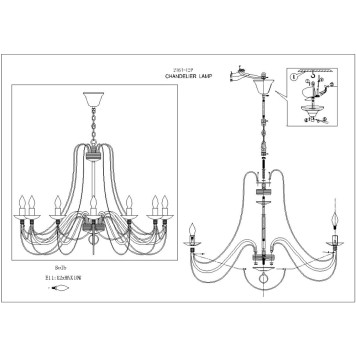 Люстра F-Promo Chateau 2164-12P-4