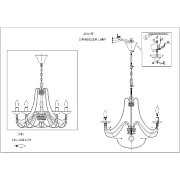Люстра F-Promo Chateau 2164-5P-5