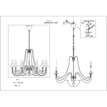 Люстра F-Promo Chateau 2164-7P-4