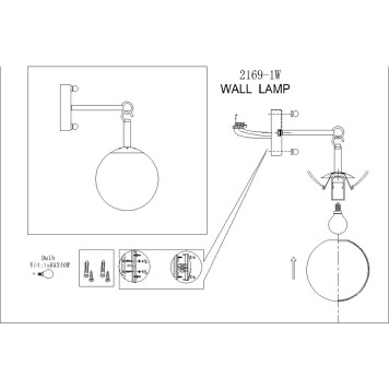 Бра F-Promo Cirque 2169-1W-3