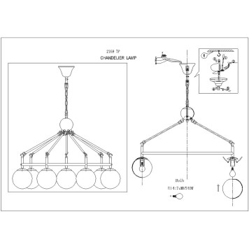 Люстра F-Promo Cirque 2169-7P-8