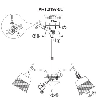 Люстра F-Promo Eget 2197-5U-1