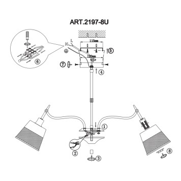 Люстра F-Promo Eget 2197-8U-2