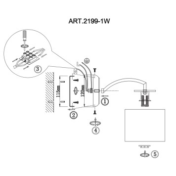 Бра F-Promo Modum 2199-1W-1