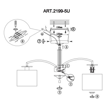 Светильник потолочный F-Promo Modum 2199-5U-2