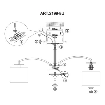 Светильник потолочный F-Promo Modum 2199-8U-2
