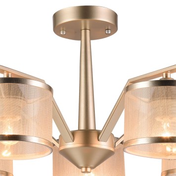 Светильник потолочный F-Promo Bonbon 2488-5P-2