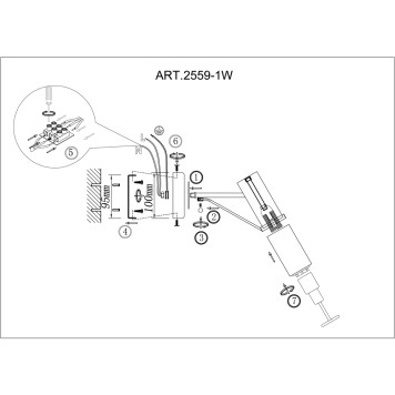 Бра F-Promo Viator 2559-1W-5