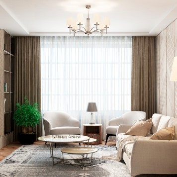 Светильник потолочный F-Promo Velum 2906-7P-1