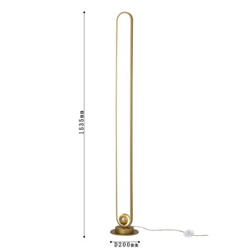 Торшер F-Promo Altus 4221-1F-7