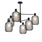 Светильник потолочный F-Promo Tokri 4602-6C Светильник потолочный F-Promo Tokri 4602-6C