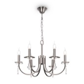 Люстра Freya Forte FR1006PL-06N