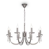 Люстра Freya Forte FR1006PL-08N