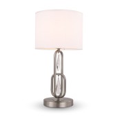 Лампа настольная Freya Riverside FR1007TL-01N