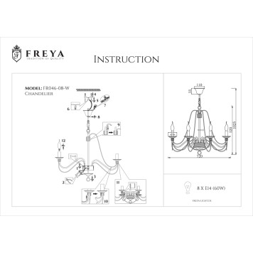 Люстра Freya Velia FR2046-PL-08-WG-4