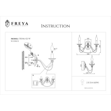 Бра Freya Velia FR2046-WL-02-WG-3