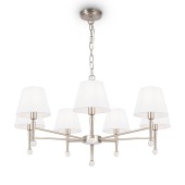 Люстра Freya Rosemary FR2190PL-07N