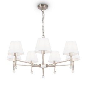 Люстра Freya Rosemary FR2190PL-07N