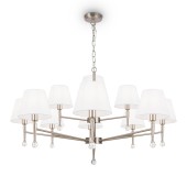 Люстра Freya Rosemary FR2190PL-12N